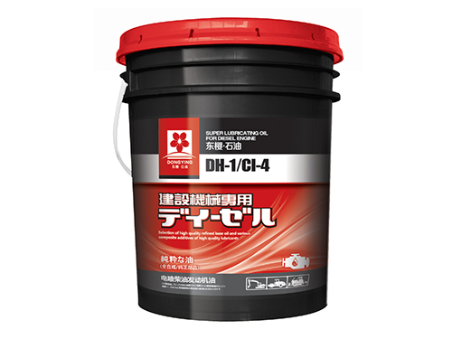 機(jī)械潤(rùn)滑油