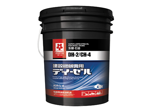 機(jī)械潤滑油作用
