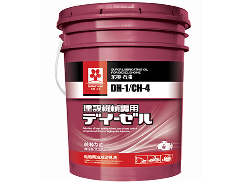 發(fā)動(dòng)機(jī)油