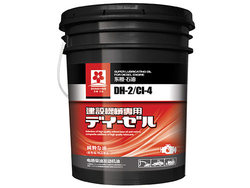 發(fā)動(dòng)機(jī)油