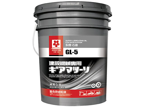 發(fā)動(dòng)機(jī)油