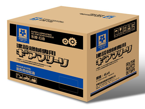 發(fā)動(dòng)機(jī)油